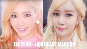 See more of taeyeon 태연 _girls' generation on facebook. Snsd Taeyeon Lionheart Makeup Makeupview Co