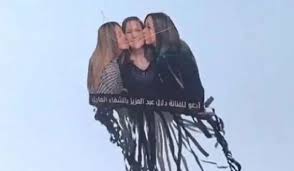 الفنانة دلال عبدالعزيز «لا تعلم وفاة سمير غانم» حتى الآن. Bap1vep7jwd1im