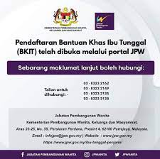 Pada 5 jun 2020 yang lalu, kerajaan telah memperkenalkan penjana dengan tema 'bersama menjana ekonomi' sebagai langkah segera untuk membangun dan merancakkan semula ekonomi negara untuk jangka masa pendek merangkumi 40 inisiatif bernilai. Permohonan Bantuan Khas Ibu Kerajaan Negeri Pahang Facebook