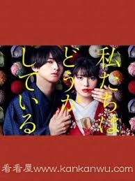 Free shipping on qualified orders. å±±å´Žè‚²ä¸‰éƒŽ çœ‹çœ‹å±‹ çœ‹çœ‹å±‹