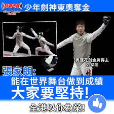 輸入病例 包括孟加拉抵港女傭 恒順園第6座封區強檢 未有確診個案 動漫電玩節開幕 角色扮演爭艷 奧運效應 餐飲業界料生意僅增10. Vpoykb4nptferm