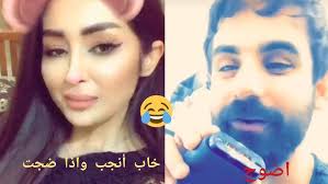 طريبيل خبل امه كله راح انشرج شوفوا شنو تكله || اضحك مع طريبيل