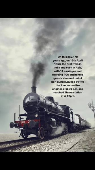 Watershed moment for every Indian but especially for every Bombay and Thaneites… Today, can we imagine life in these cities without the train? , Here are some Facts About The First Train, 1. India’s ...
