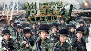 Set against the backdrop of boxing at the naval academy, centers on a young man from the wrong side of the tracks whose dream of attending annapolis becomes a reality. Ah Boys To Men 4 Catchplay Watch Full Movie Episodes Online
