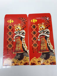 Ada yang setiap tahun tempah. Angpao Red Packet Sampul Duit Raya Carrefour Antiques Vintage Collectibles On Carousell