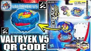 All wave 1 and wave 2 qr codes beyblade burst rise hypersphere sets stadium starters singlesmembership: Beyblade Burst Valtryek V3 Qr Code