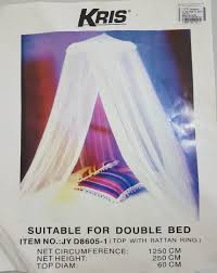 Selain itu kualitas, keamanan dan. Kelambu Bayi Ukuran Besar Double Bed Merk Kris Ace Hardware Bayi Anak Lainnya Di Carousell