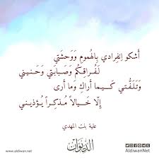 قال محمد أوحيدة مدير عام مطار سبها الدولي في حوار مع بي بي سي إكسترا إن صيانة طائرة الزعيم الليبي الراحل ، معمر القذافي كلفت ملايين اليوروهات. Ù‚ØµØ§Ø¦Ø¯ Ø¥Ø¯Ø±ÙŠØ³ Ù…Ø­Ù…Ø¯ Ø¬Ù…Ø§Ø­ Eaztj6pssownym ÙˆÙ…Ù† Ø§Ø´Ù‡Ø± Ù‚ØµØ§Ø¦Ø¯ Ø¥Ø¯Ø±ÙŠØ³ Ø¬Ù…Ø§Ø¹ Ù‚ØµÙŠØ¯Ø© Ø§Ù†Ø§ Ø­Ø¸ÙŠ ÙƒØ¯Ù‚ÙŠÙ‚ ÙˆØ§Ù„ØªÙŠ Ù‚ÙˆÙ„ ÙÙŠ Ù…Ø·Ù„Ø¹Ù‡Ø§ Niquejenkins