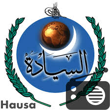 Tarihin sheikh sharif ibrahim saleh al husainy / u.s. Tarihin Sheikh Sharif Ibrahim Saleh Al Husainy Sheikh Sharif Ibrahim Saleh Al Hussani Youtube Sheikh Salah Al Budair Surat Az Zumar Forevernowelamornuncaseolvida
