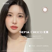 ClalenTW 클라렌| Clalen Astra 全系列3色✨閃耀Glitter✨ 自然直徑配上黃金閃耀元素🪐愛絲棕Estelle Brown  咖啡色美瞳遇上華麗星空💫愛絲灰Estelle Gray