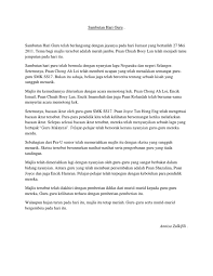 Contoh pidato hari guru tentang guru adalah pahlawan tanpa tanda jasa. Karangan Tentang Sambutan Hari Guru