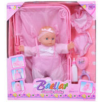 We did not find results for: Buy Doll Baellar Lovely Baby Toy Online Shop Toys Outdoor On Carrefour Uae