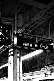 Aesthetic Black And White Anime Pictures Stand Tall And Shake The Heavens Black Aesthetic Wallpaper Aesthetic Anime Black Aesthetic