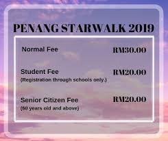 Some 15,000 enthusiastic starwalkers gathered along the scenic gurney drive to take part in the penang starwalk 2019 sunday morning. The Star Online Penang Starwalk 2021