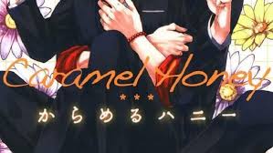 Top anime with similar genre to caramel honey. Caramel Honey Episode 17