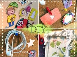 أفكار لترتيب و تزيين المكتب لوحة الالهام اعادة تدوير و المزيد Diy Decoration Youtube