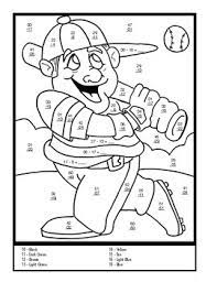 Coloring squared will try to get you a new math coloring worksheets often. Adding Coloring Sheet Worksheets Teaching Resources Tpt
