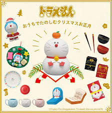 ドラえもんのクリスマス お正月アイテム doraemon 哆啦a夢7 もしもしにっぽん moshi moshi nippon in 2021 merry chistmas novelty christmas christmas ornaments