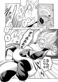 ドラゴンボールZ】ただの雑魚魔人なのに… - 同人誌 - エロ漫画 momon:GA（モモンガッ!!）