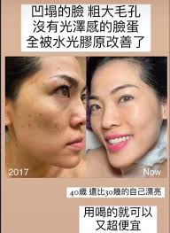 Pak 健康美容达人- Pak 健康美容达人added a new photo.