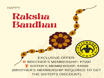 Rakshabandhan product image