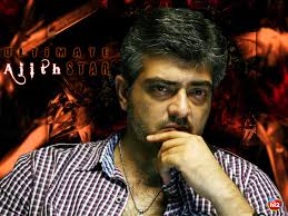 In mankatha, ajith was seen in salt and pepper look. Latest Ajith Wallpapers Free Download Ajith 3d Image Download 1024x768 Download Hd Wallpaper Wallpapertip