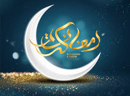 Ramadan kareem free vector topic: Ø±Ù…Ø¶Ø§Ù† ÙƒØ±ÙŠÙ… Ramadan Kareem Ramadan Ramadan Poster