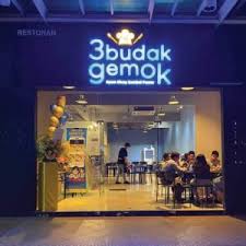 Ada yang panggil resepi ayam kicap ala 3 budak gemok. Apa Itu 3 Budak Gemok Tiga Budak Gemok Original