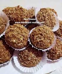 حلوة القوفريط رووعة Krispie Treats Rice Krispie Treat Rice Krispies