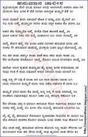 Pin On Hindus