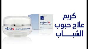 12 فبراير, 20212 يناير, 2021. Ø§ÙØ¶Ù„ ÙƒØ±ÙŠÙ… Ù„Ø­Ø¨ Ø§Ù„Ø´Ø¨Ø§Ø¨ ÙˆØ§Ø«Ø§Ø±Ù‡