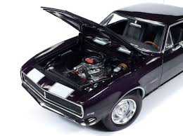 Image result for Royal Plum 1967 Chevrolet