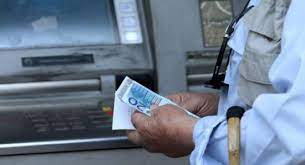 Αν εφαρμοστεί η πληρωμή με αμκα, όπως τους προηγούμενους μήνες, οι επικρατέστερες ημερομηνίες για τις. Synta3eis Septembrioy 2021 Oi Hmeromhnies Gia Plhrwmh Se Ola Ta Tameia Newmoney