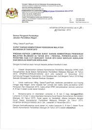 Aku nggak bisa ikut karena ada kegiatan sekolah yang nggak bisa aku tinggalin. Penggal Persekolahan Cuti Peristiwa Dan Cuti Berganti Tahun 2014 Bag