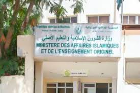 .والصحة العامة، تصدر وزارة الشؤون البلدية والقروية والإسكان برنامج التثقيف الصحي على العاملين لضمان #وزارة_الشؤون_البلدية_والقروية_والإسكان pic.twitter.com/mihxmqri0c. ÙˆØ²Ø§Ø±Ø© Ø§Ù„Ø´Ø¤ÙˆÙ† Ø§Ù„Ø¥Ø³Ù„Ø§Ù…ÙŠØ© ØªØ¹Ù„Ù† ØªØ£Ø¬ÙŠÙ„ Ø§Ù…ØªØ­Ø§Ù† Ù…Ø³Ø§Ø¨Ù‚Ø© Ø±Ø¦ÙŠØ³ Ø§Ù„Ø¬Ù…Ù‡ÙˆØ±ÙŠØ© Ù„Ø­ÙØ¸ Ùˆ ÙÙ‡Ù… Ø§Ù„Ù…ØªÙˆÙ† Ø§Ù„Ù…Ø­Ø¸Ø±ÙŠØ© ØµØ­ÙŠÙØ© Ø§Ù„ØµØ¯Ù‰