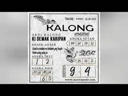 Syair Hk 6 Agustus 2020 Prediksi Hk Malam Ini Youtube