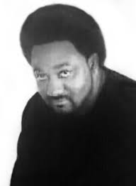 Dwayne Howard Obituary (1977