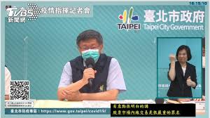 緬甸本財年前 7 個月內外國直接投資為 12.5 億美元. Kv4tgh5xy0kiwm
