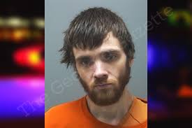 Sammy Patterson — Cherokee County Jail Bookings