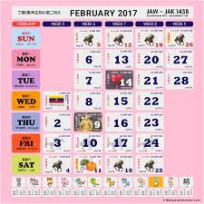 Dapatkannya sekarang secara percuma di google playstore. Malaysia Calendar Year 2017 Malaysia Calendar