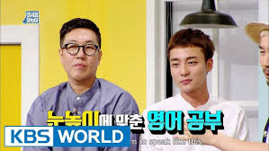 Meh sandar lagi ep 3. Meh Sandar Pada Aku Episod 3 Youtube