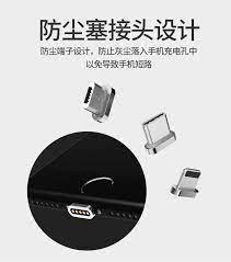 wsken 磁吸数据线iphone6s苹果7安卓type c一拖三手机磁力充电线 tmall com天猫 movie posters movies