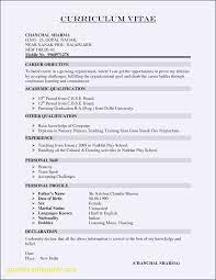 School Leaving Certificate Template Sansurabionetassociats Intended For Leaving Certific Teacher Resume Template Free Cv Format For Job Teacher Resume Template