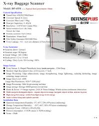 Shenzhen Defenseplus Hot Sale Dp6550 X Ray Baggage Scanner Inspection Machine With High Sensitivity Application Security Check Type I Spatial Conveyor Scanner