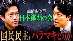 ショーン サムリンって何なん？誰なん？どこなん？