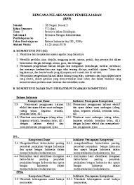 Pts kelas 6 (14) ramdhan 1442 h (5) rpp kelas 1 sd/mi. Rpp Kurikulum 2013 Kelas 5 Tema 7 Subtema 3