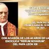 Eternal rest grant unto his soul oh lord and may thy perpetual light shine upon him.may his soul and all the souls of the faithfully departed, through the mercy. Https Encrypted Tbn0 Gstatic Com Images Q Tbn And9gcrvlxxlexqzftxw0vz7n8wentwjictdcn Vs Iyiwsdifh6nlqt Usqp Cau