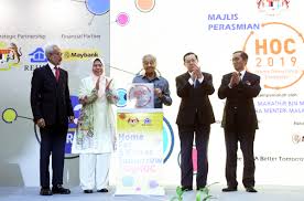 Enjoy great discount on any purchase of hillcrest heights apartments and further save with waiver on stamp duty on memorandum of transfer and loan. Hoc 2019 Launched To Increase Home Ownership Among Malaysians Edgeprop My