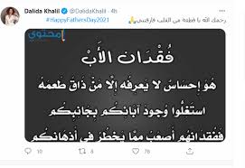 يشكل لبنان نقطة إلتقاء بين القارات الثلاث اوروبا وآسيا وإفريقيا حيث أنّه يقع في وسط منطقة الشرق الأوسط، وقد كسب لبنان نتيجة هذا الموقع الاستراتيجي تنوعا جغرافيا في المناخ و البيئة. Ziemm0wlfvcytm