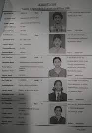 Ts eamcet 2021 registration date has been extended till june 10, 2021. Telangana Students Secure Top Ranks In Eamcet Times Of India